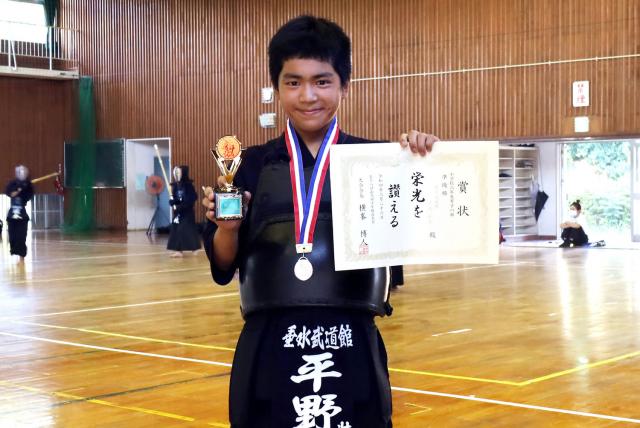 垂水武道館所属平野壮真さん優秀な成績を収める