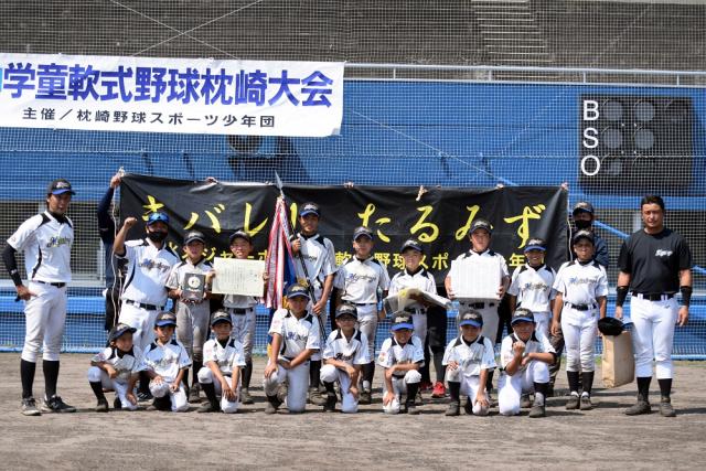 垂水メジャーボーイズ軟式野球スポーツ少年団が大活躍！3大会試合で優秀な成績を収める