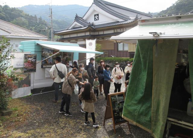 地元を楽しく盛り上げよう！境地域交流会『おじゃったもんせ』