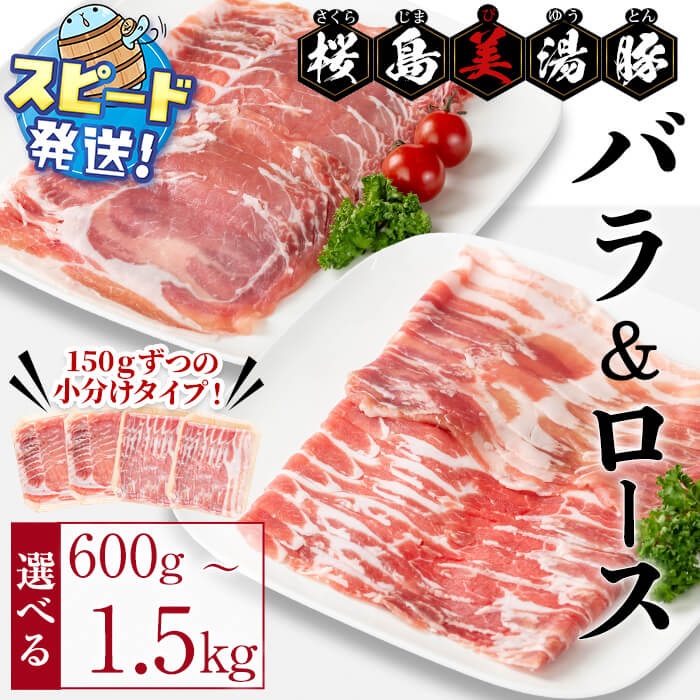 肉類4