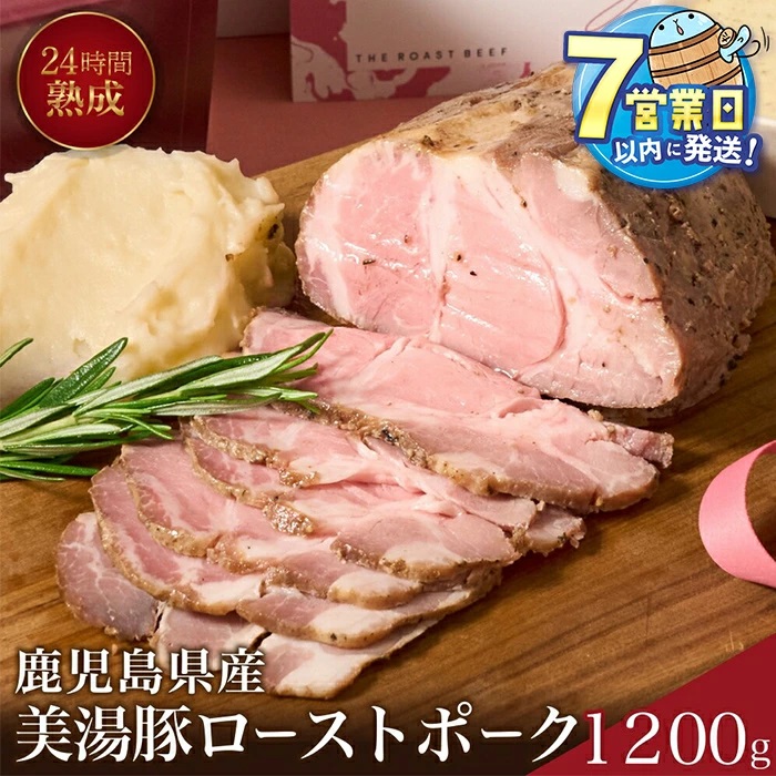 セット商品・加工品5