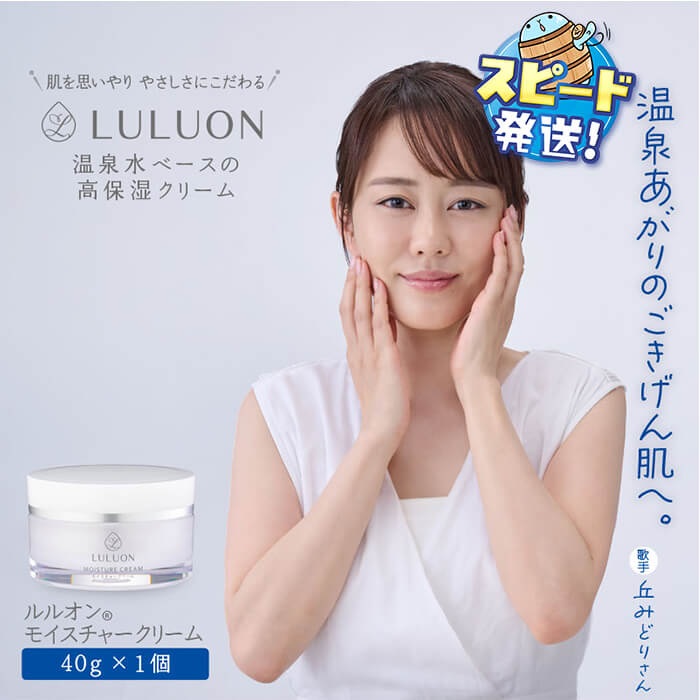 雑貨・日用品・美容・健康・その他8