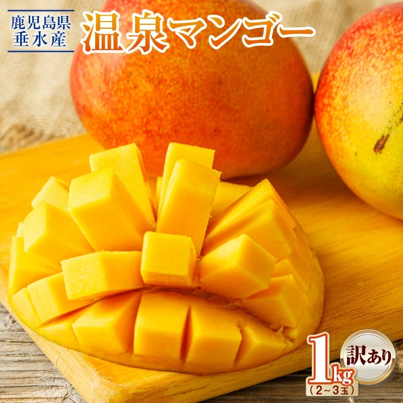 野菜・フルーツ3