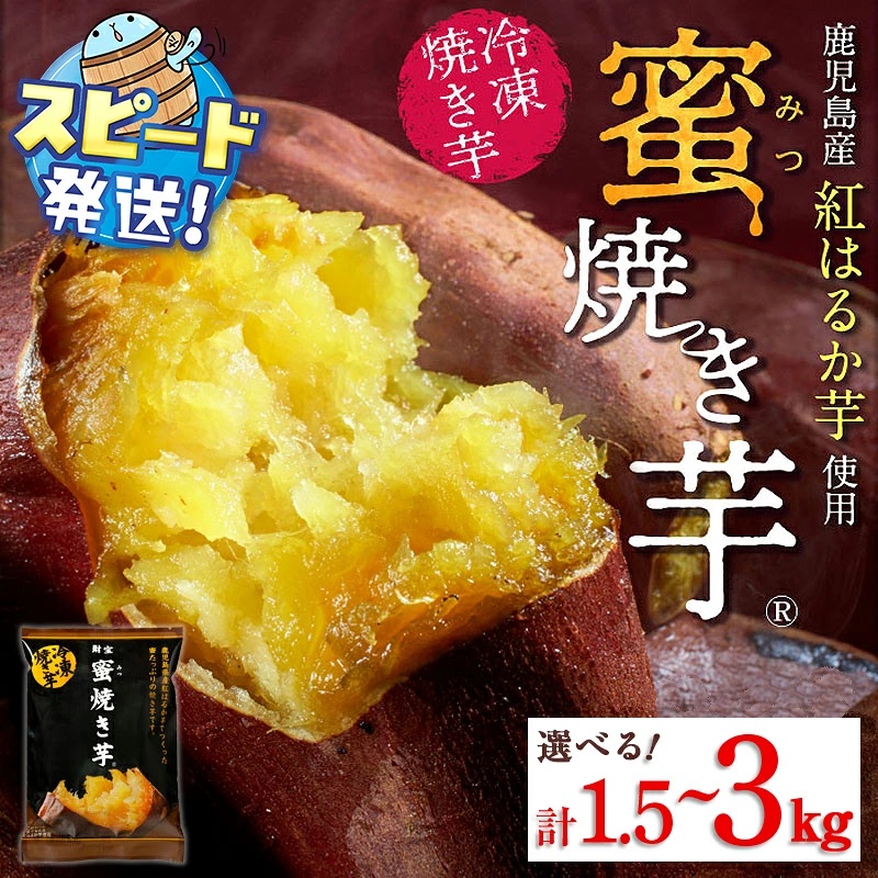 野菜・フルーツ7