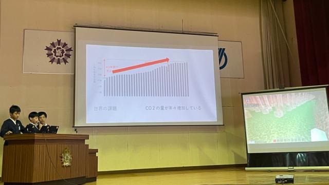 新城小学校の児童仮想空間に未来の新城をつくったよ