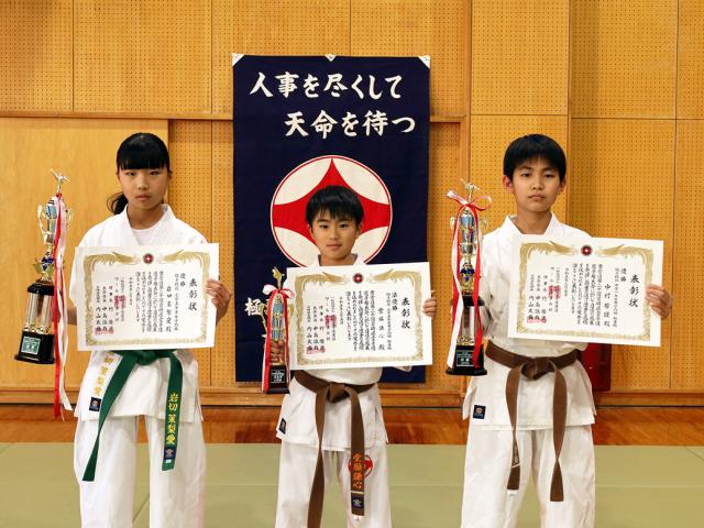 ワールド極真会館垂水道場生、宮崎県大会と九州大会で優秀な成績を収める