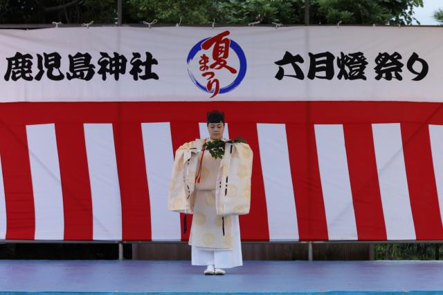 4年ぶりに開催鹿児島神社の六月燈