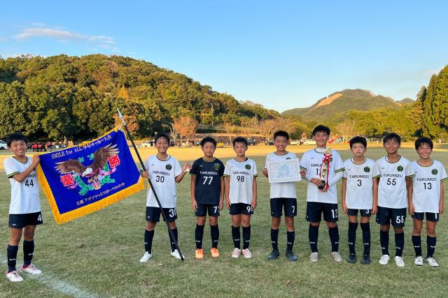 垂水サッカースポーツ少年団優勝を飾る