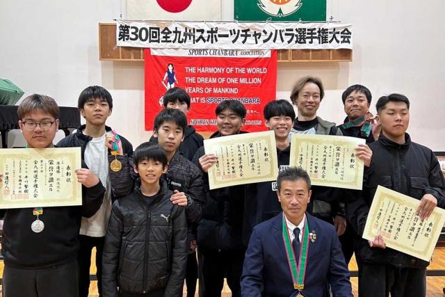 鹿児島県スポーツチャンバラ協会自道館本部選手九州大会で優秀な成績を収める