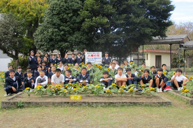 「人権の花」運動閉校式