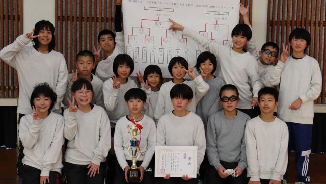 スポーツ少年団バレーボール錦江大会水之上バレーボール少年団が優勝！