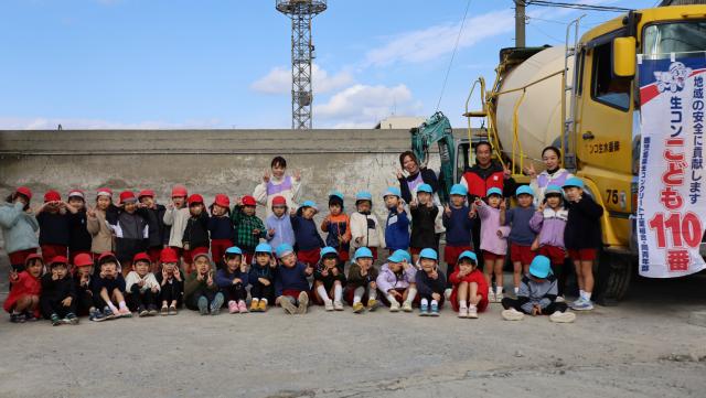 カトリック垂水幼稚園おしごと見学