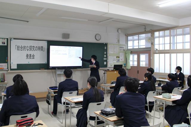 垂水高等学校の生徒が『総合的な探究の時間』発表会