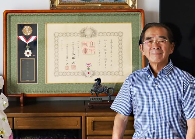 功績が認められ、堀之内芳平さんが春の叙勲受章