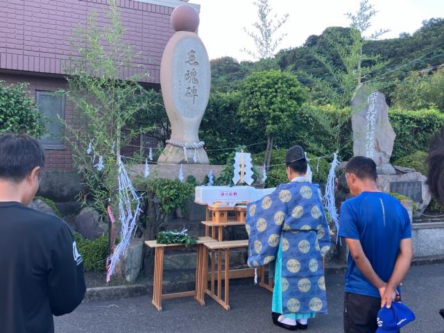 垂水市漁業協同組合魚供養祭