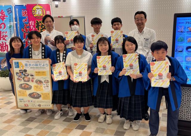 垂水高校100周年記念事業で鹿島シェフとスイーツコラボ！