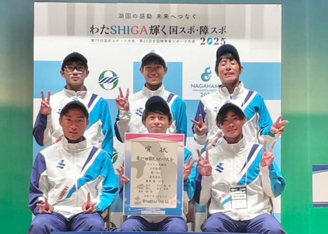 垂水中央中出身の鹿児島商業高校生が国民スポーツ大会で活躍