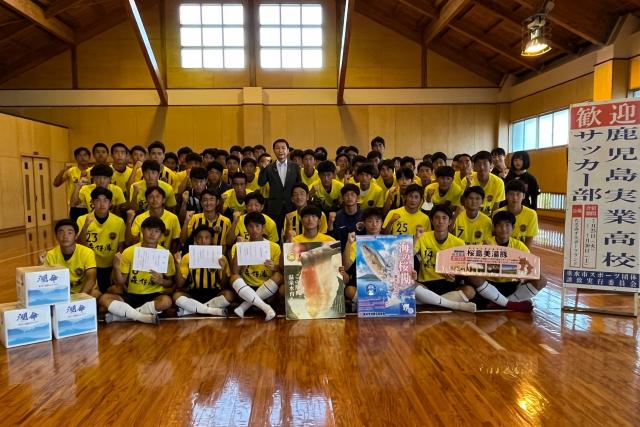 令和4年7月29日（金曜日）鹿児島実業高校サッカー部合宿歓迎セレモニー1