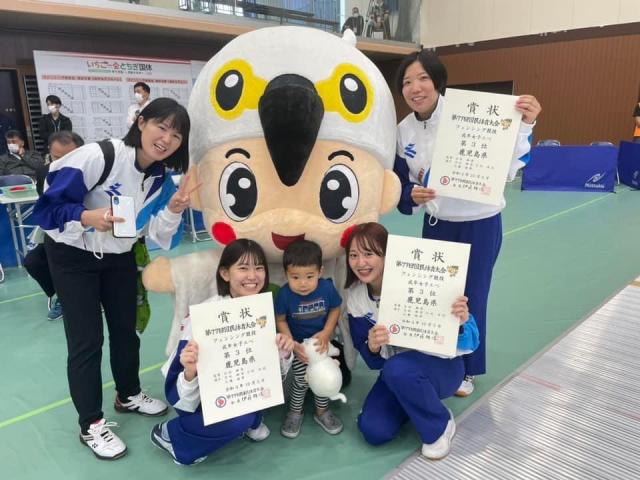 令和4年10月5日（水曜日）フェンシング競技で成年女子エペが国体3位2
