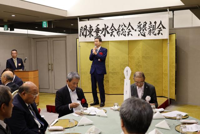 令和7年5月25日（日曜日）第52回関東垂水会総会・懇親会2