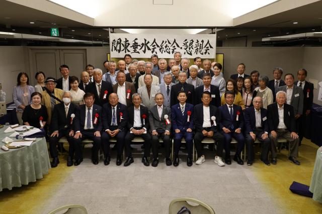 令和7年5月25日（日曜日）第52回関東垂水会総会・懇親会1