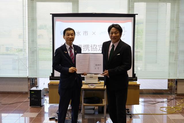 令和7年7月22日（火曜日）株式会社アスリートキャリアセンター様と包括連携協定