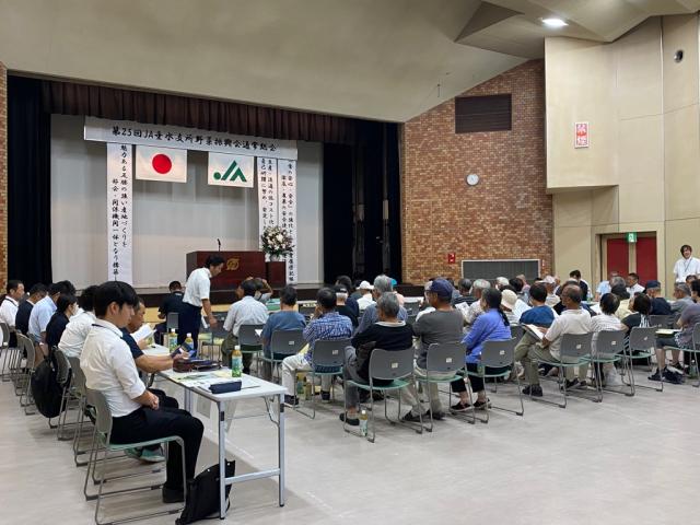 令和7年9月19日(金曜日)JA垂水支所野菜振興会総会1