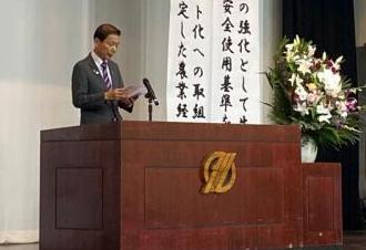 令和7年9月19日(金曜日)JA垂水支所野菜振興会総会2
