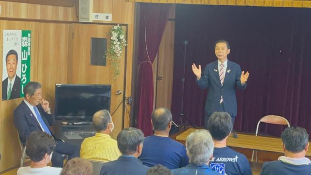 令和7年9月28日（日曜日）二川地区における森山ひろし衆議院議員の国政報告会1