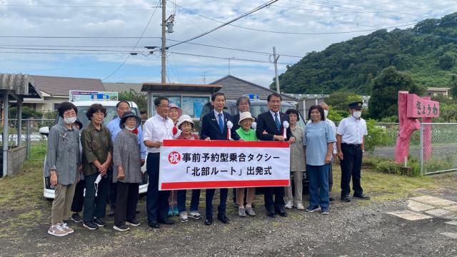 令和7年10月1日（水曜日）乗合タクシー北部ルート出発式2