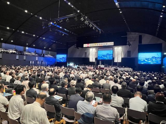 令和7年10月15日（水曜日）第74回全国漁港漁場大会in下関