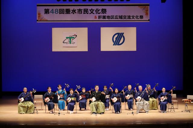 令和7年11月2日（日曜日)第48回垂水市民文化祭および肝属地区広域交流文化祭3