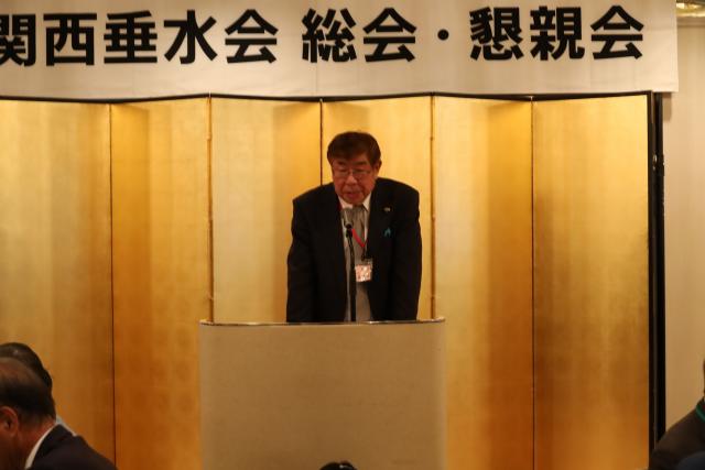 令和7年11月9日（日曜日)第37回関西垂水会総会・懇親会2