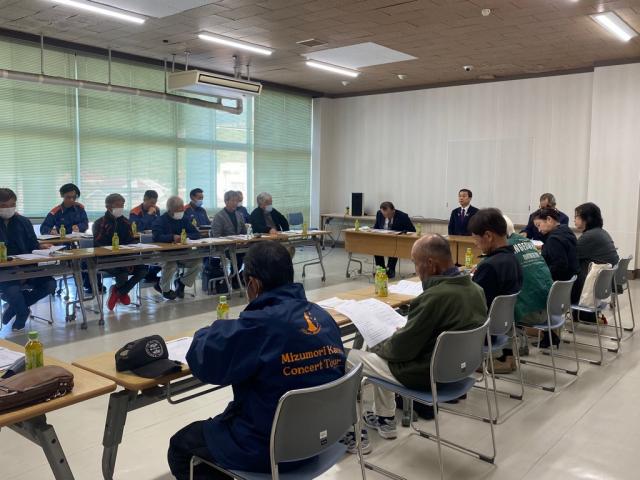 令和7年11月28日（金曜日)令和7年度第2回正副分団長会議1