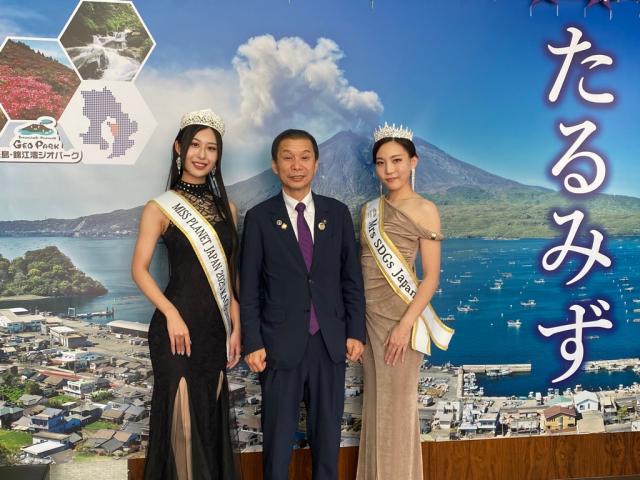令和7年12月3日（水曜日)ベスト・オブ・ミス鹿児島のメンバーが表敬訪問