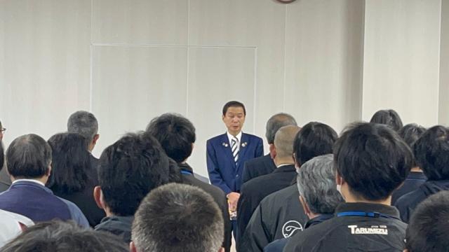 令和8年1月5日（月曜日)仕事始めの式