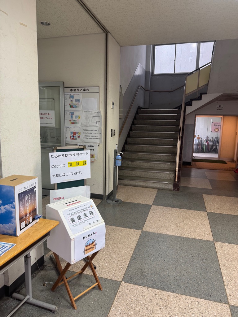 写真2