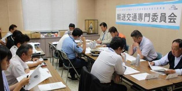 第4回輸送交通専門委員会