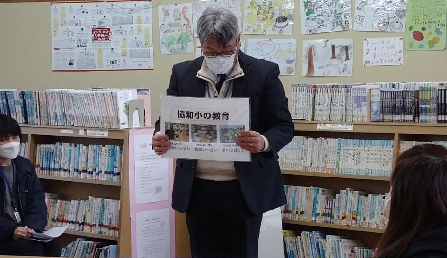 2025年2月5日_nyuugakusetumeikai1