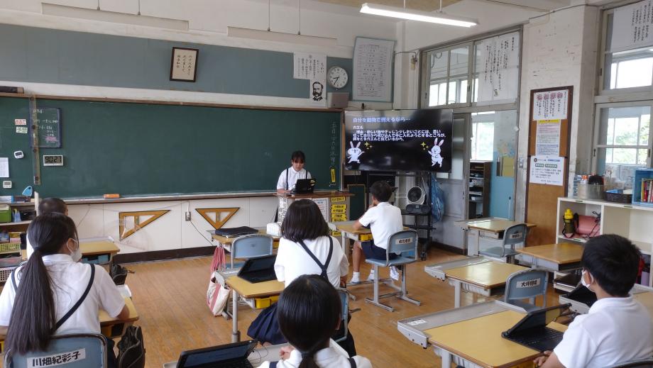 2024年5月29日_56nenntakoshoukai1