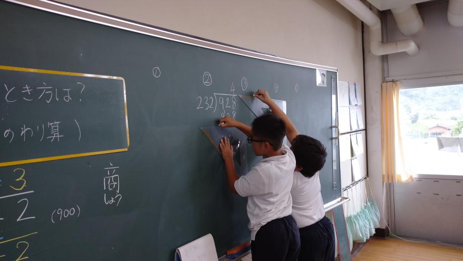 2024年7月11日_4nennsannsuunowarizann1