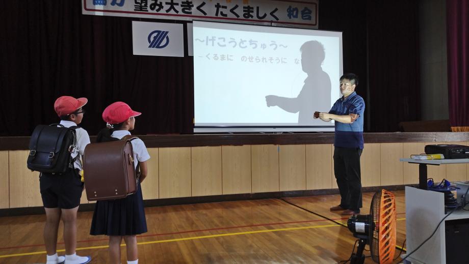 2024年9月4日_fusinnshataioukunnrenn2