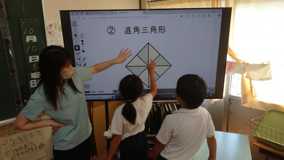 2024年10月10日_2nennsannsuuka