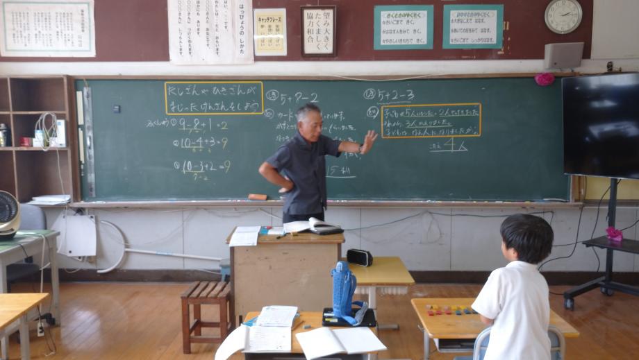 2024年10月16日_1nennnsannsuuka1