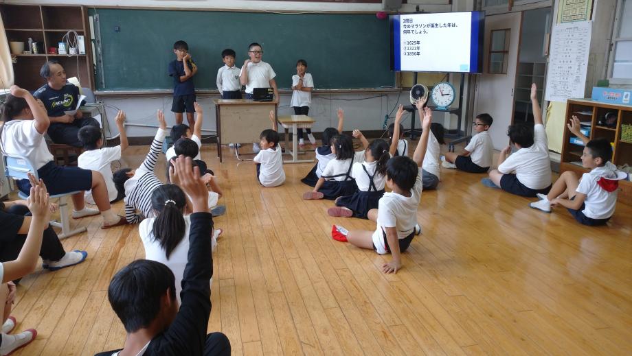 2024年10月17日_jidoushuukai2