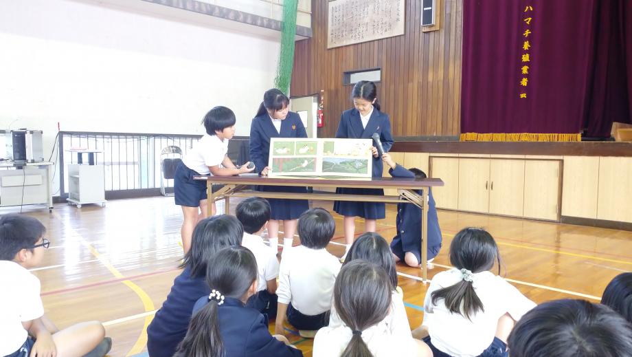 2024年11月22日_dokushoshuukai1