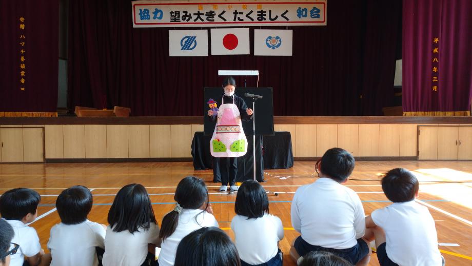 2024年11月22日_dokushoshuukai2
