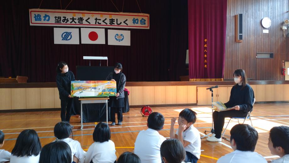 2024年11月22日_dokushoshuukai4