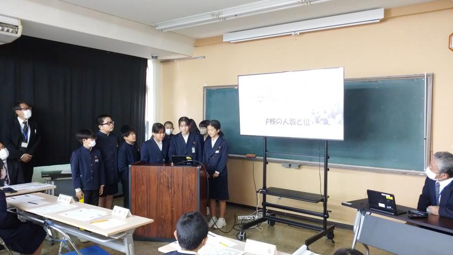 2025年1月18日_ICTkonntesuto1