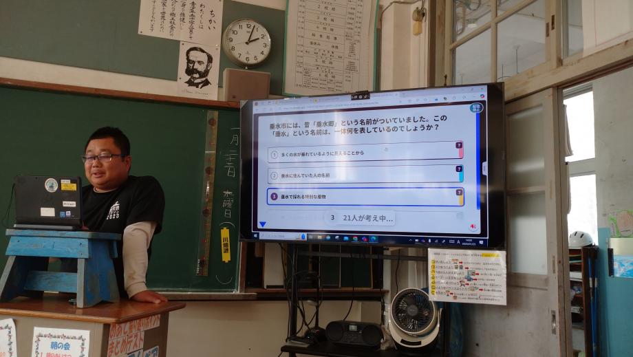 2025年1月24日_ennkakugoudougakushuu2